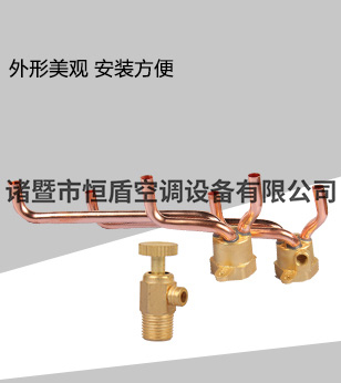 风机盘管配件