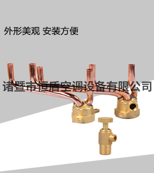 风机盘管配件