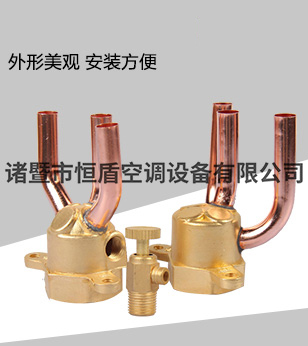 风机盘管配件