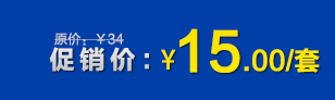 黄铜集水头 三进三出集水头