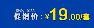 卡式风机盘管集水头 集水头三进三出