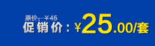 三进三出盘管集水头 承接各种集水头加工